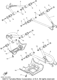 Rear Arm
