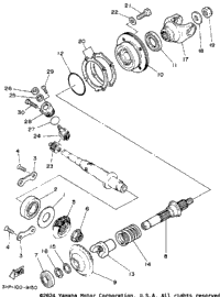 Middle Drive Gear