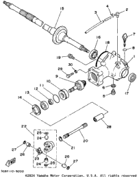 Drive Shaft