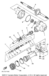 Drive Shaft