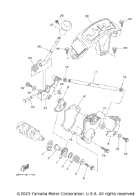 Shift Shaft