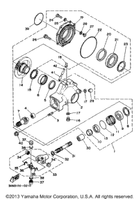 Drive Shaft
