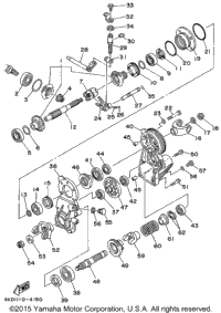Middle Drive Gear