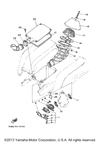 Intake