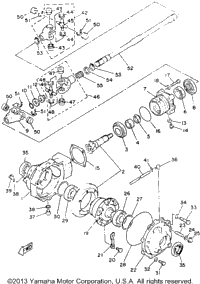 Front Differential