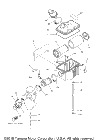 Intake