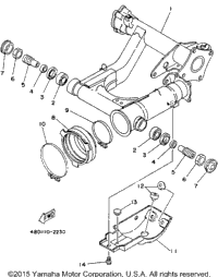 Swing Arm