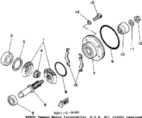 Middle Drive Gear