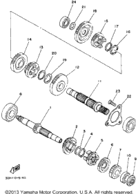 Transmission