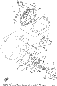 Crankcase Cover 1
