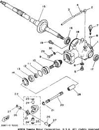 Drive Shaft