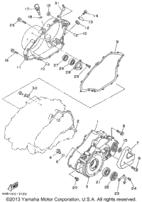 Crankcase Cover 1