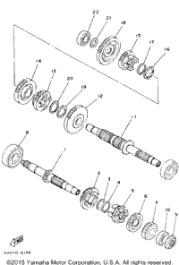 Transmission