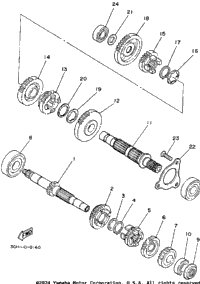 Transmission
