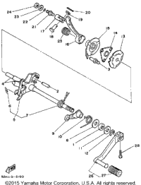 Shift Shaft