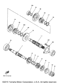 Transmission
