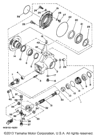 Drive Shaft