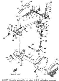 Shift Lever