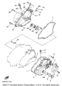 Crankcase Cover 1