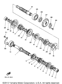 Transmission