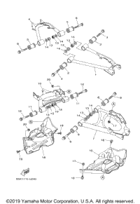 Rear Arm