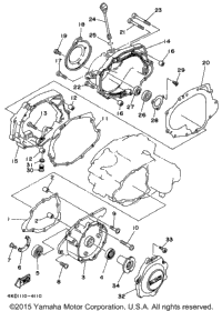 Crankcase Cover 1