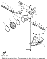 Rear Arm