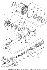 Drive Shaft