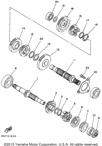 Transmission