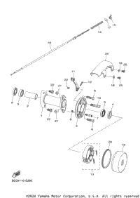 Rear Brake