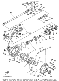 Front Differential