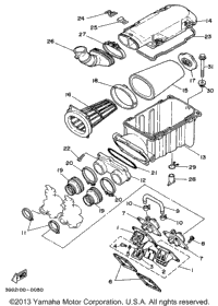 Intake