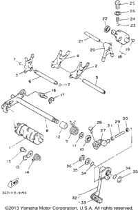 Shift Cam Fork