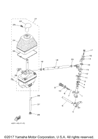 Shift Shaft