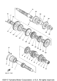 Transmission