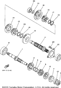 Transmission
