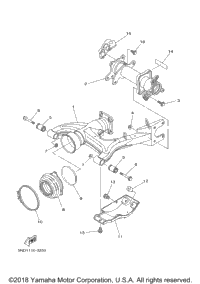 Rear Arm