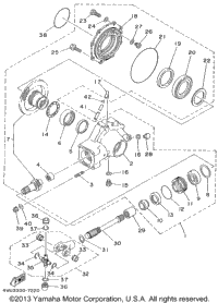 Drive Shaft