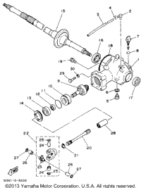 Drive Shaft