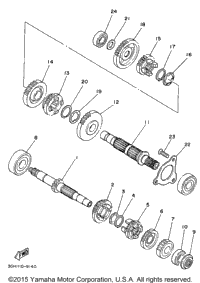 Transmission