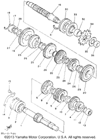 Transmission