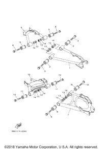 Rear Arm