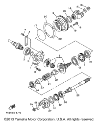 Middle Drive Gear
