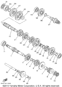 Transmission