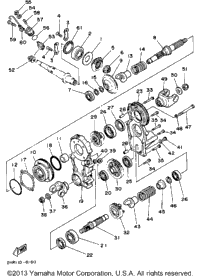 Middle Drive Gear