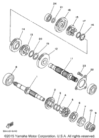Transmission
