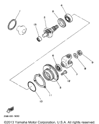 Middle Drive Gear