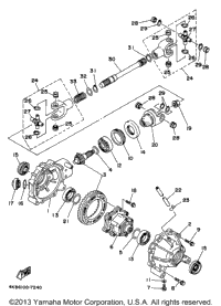 Front Differential