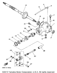 Drive Shaft