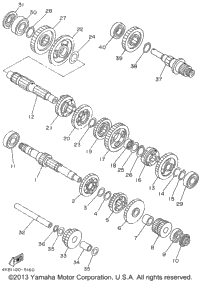 Transmission